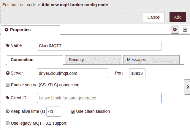Figure 11.12 – MQTT broker server settings 