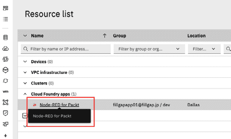 Figure 11.16 – Selecting the Node-RED service you created 