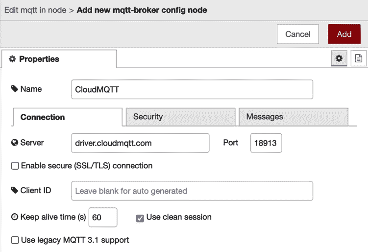Figure 11.21 – MQTT broker server settings 