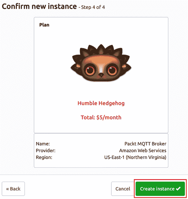 Figure 11.8 – Finalizing MQTT broker instance creation 