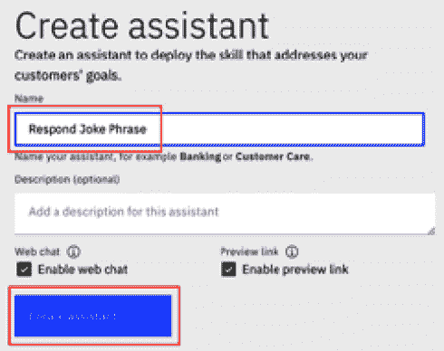 Figure 12.14 – Create assistant 