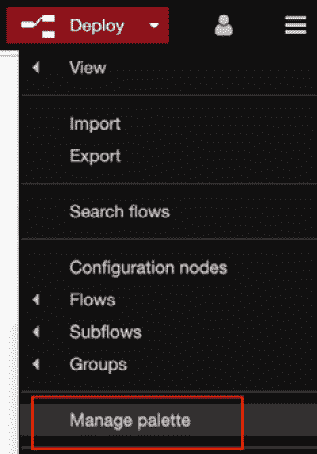 Figure 12.22 – Open the Manage palette window 