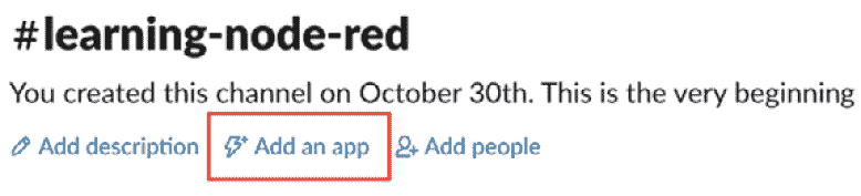 Figure 12.44 – Click the Add an app link 