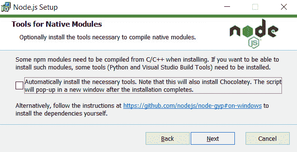 Figure 2.5 – Tools for Native Modules window 