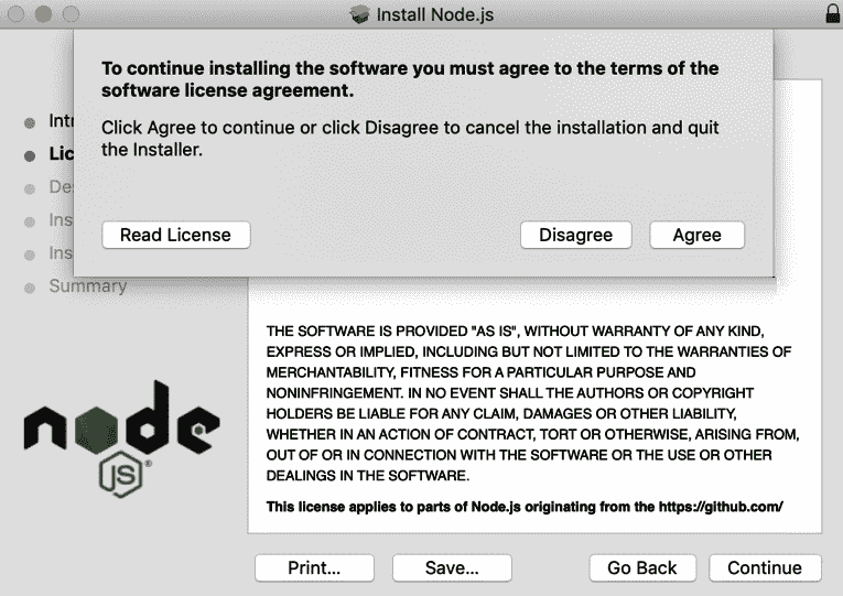 Figure 2.7 – End-User License Agreement window 