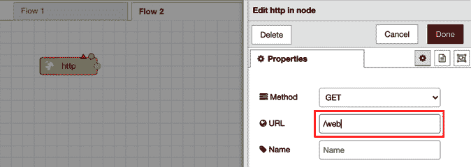 Figure 3.12 – Setting the path of the URL 