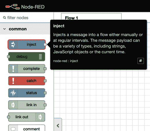 Figure 3.4 – Inject node 