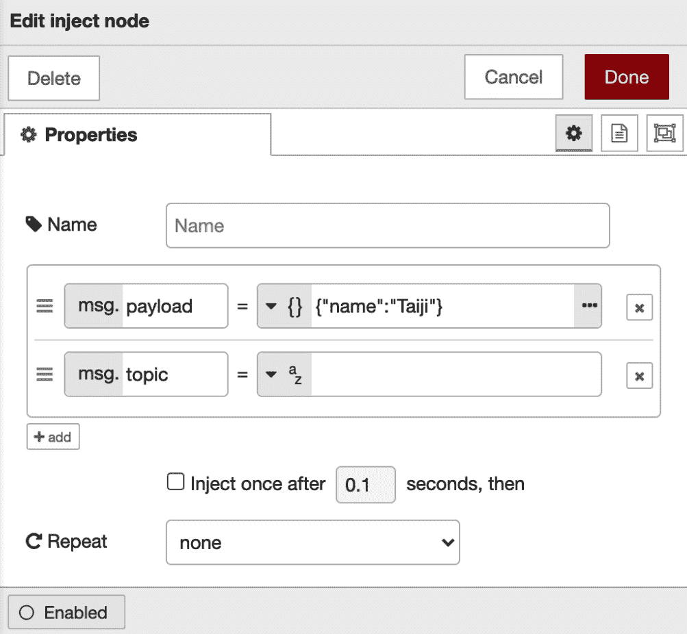 Figure 4.4 – An inject node for inserting data