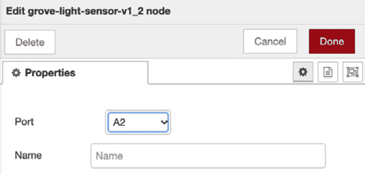 Figure 5.21 – Select A2 as the port if you connected the sensor to A2 of Base HAT 