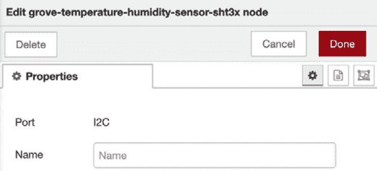 Figure 5.25 – Already set to the I2C port 