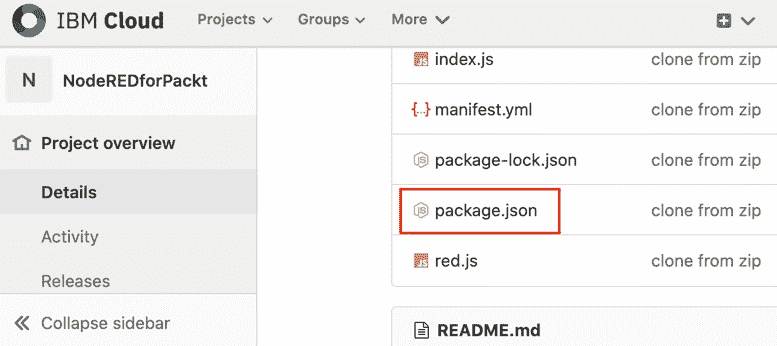 Figure 6.18 – Selecting package.json 