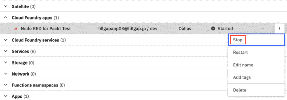 Figure 6.22 Clicking the Stop option 