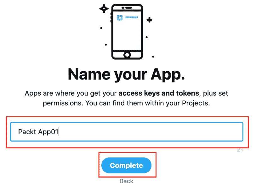Figure 7.28 – Setting a name of your app 