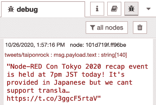 Figure 7.39 – Result of getting the tweet body 