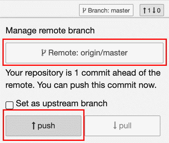 Figure 8.22 – Sending the changes to the remote repository 