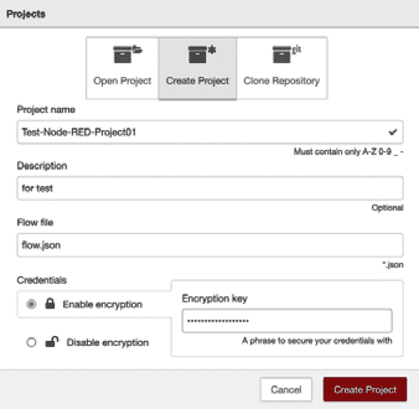 Figure 8.2 – Projects screen 