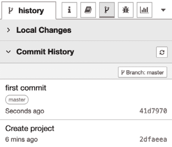 Figure 8.9 – New history has been added 