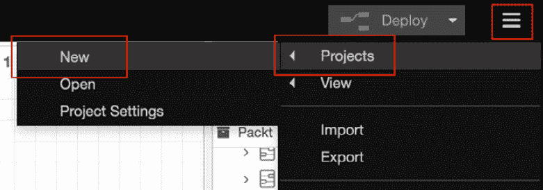 Figure 9.12 – Click New under the Projects menu to clone the repo 