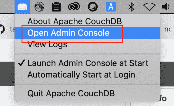 Figure 9.7 – Open the CouchDB admin console 